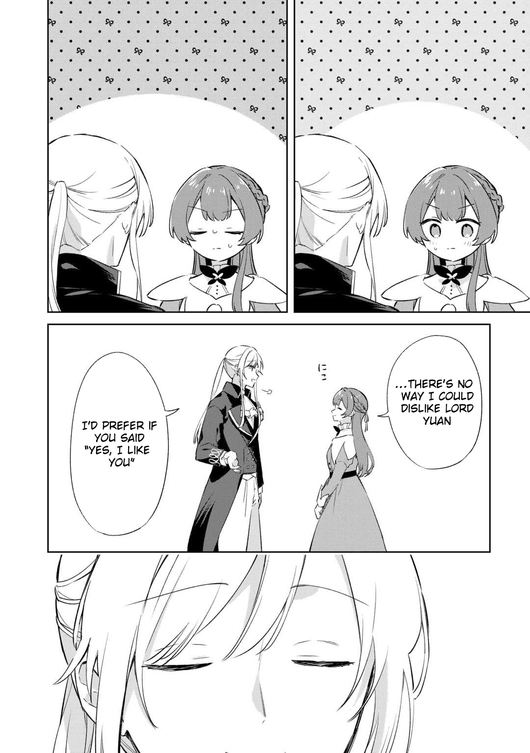 The Lady Turned Into a Child and Is Spoiled by the Knight Commander Chapter 4 Page 12